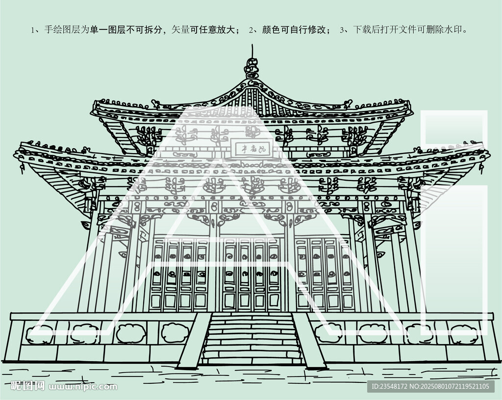 兴庆宫公园沉香亭