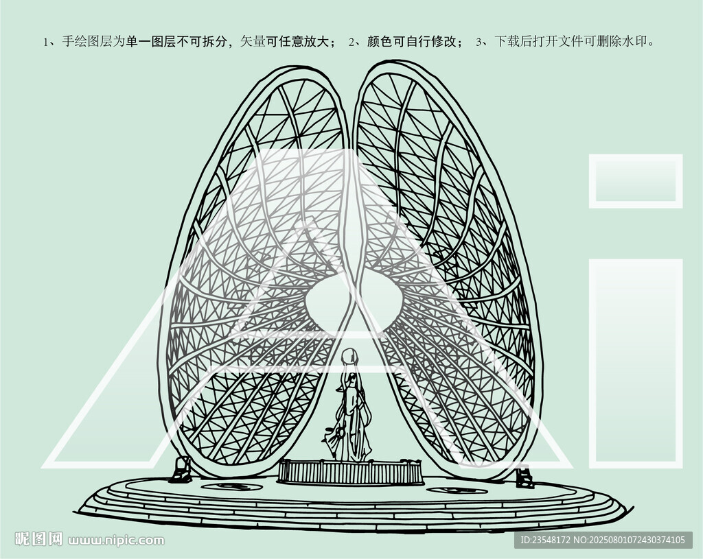 张公山公园蚌埠雕塑