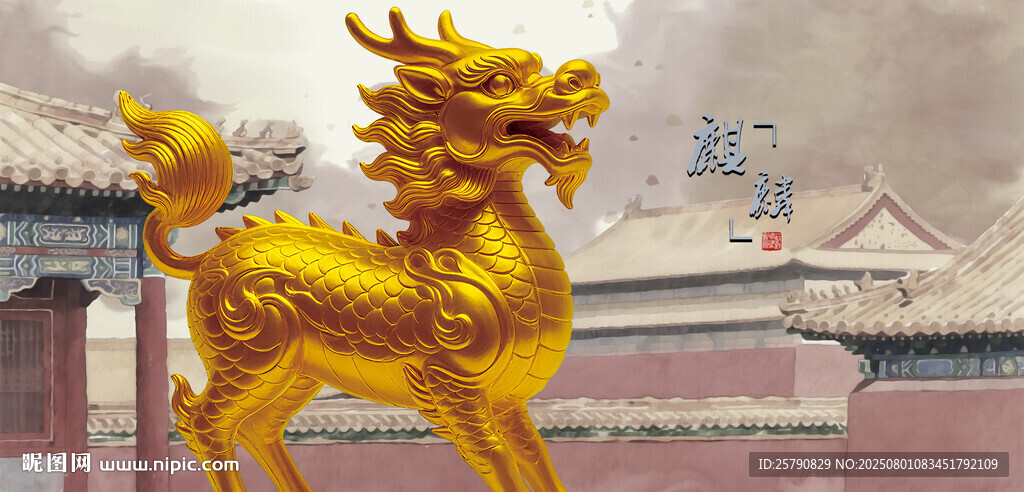 金色麒麟雕塑
