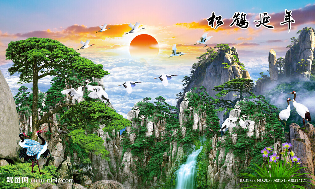 松鹤延年背景图