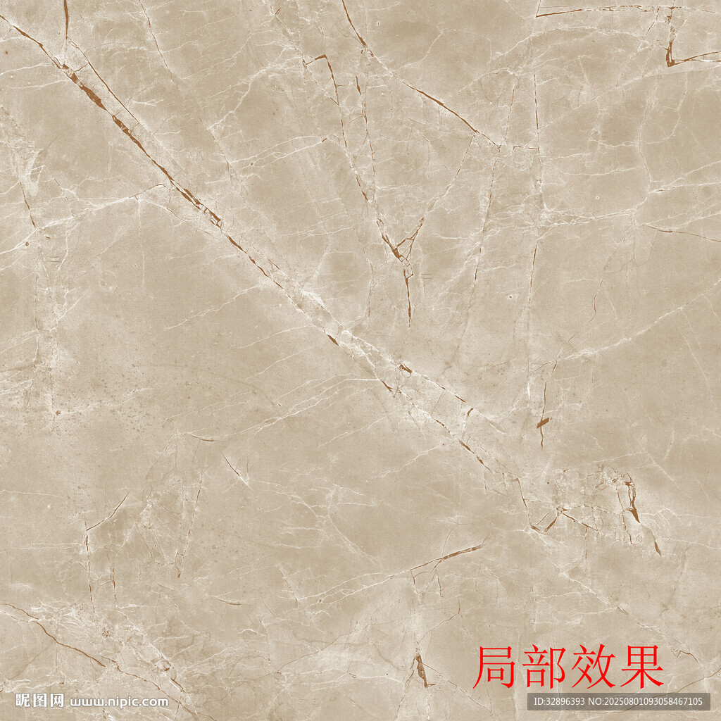米白色大理石局部纹理效果
