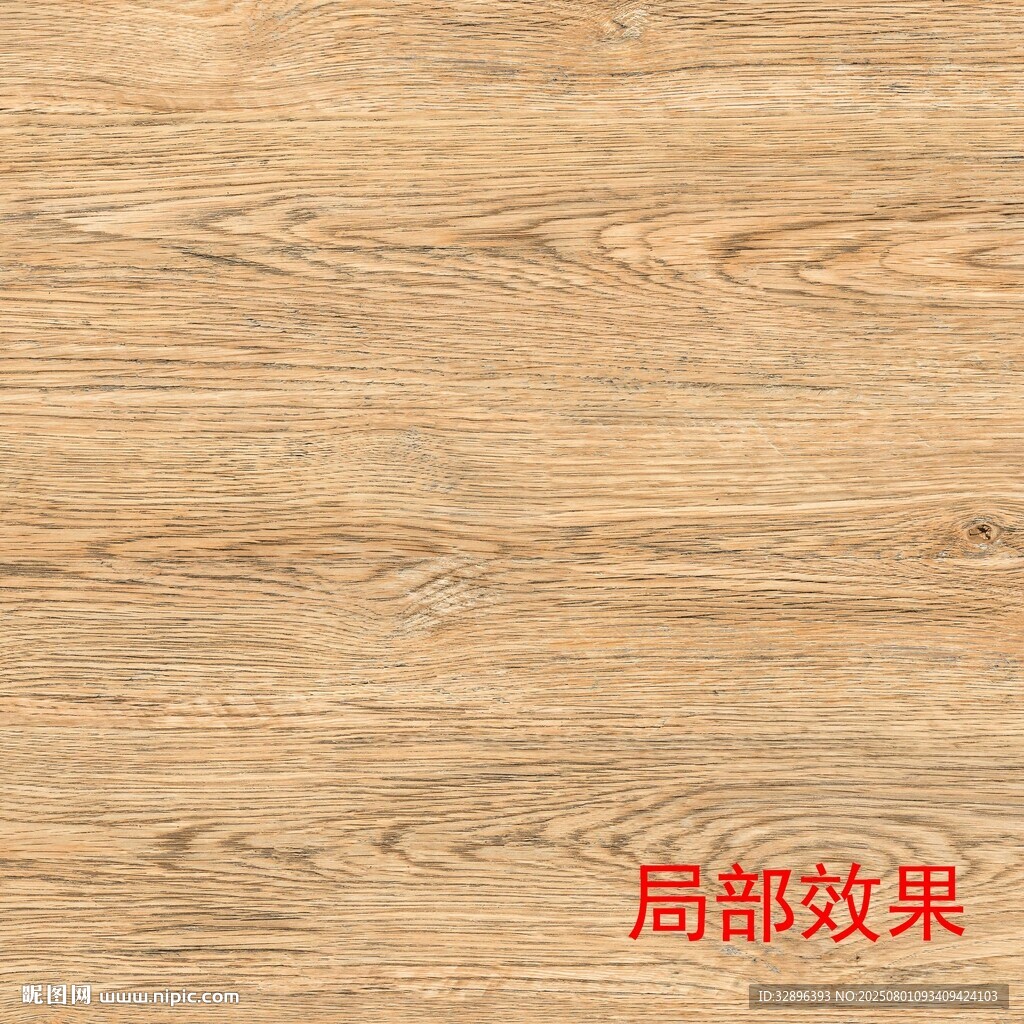 蓝色渐变纹理背景图