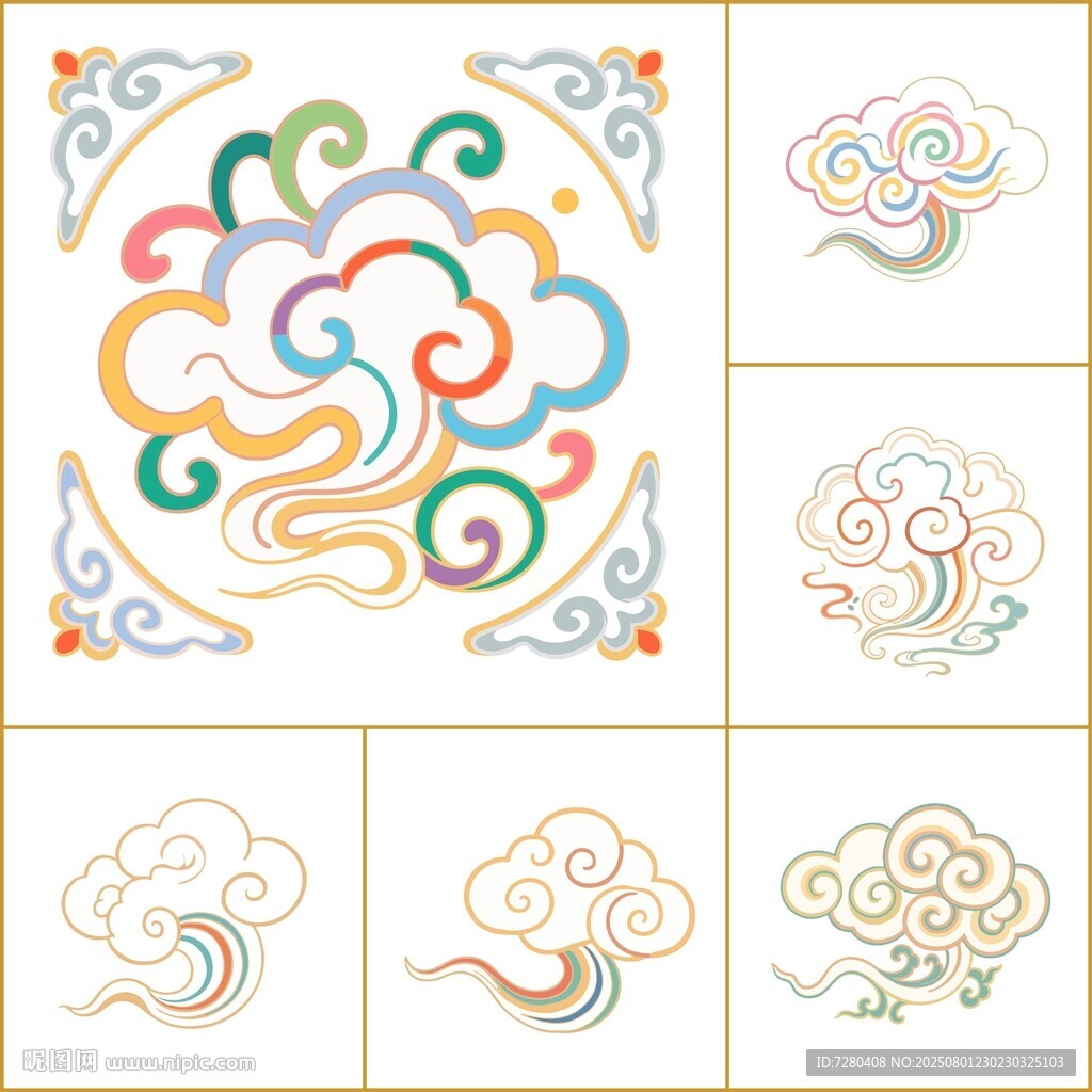 传统云纹图案设计集合