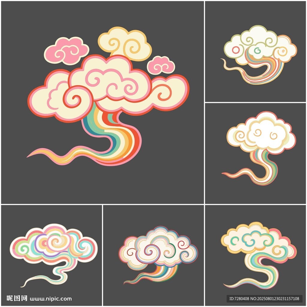 中式传统祥云图案集合