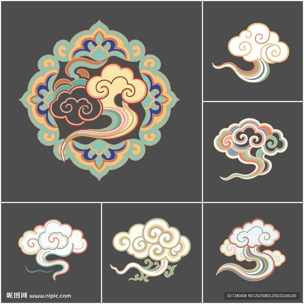 传统中式云纹图案集合