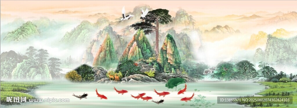 山水国画风景