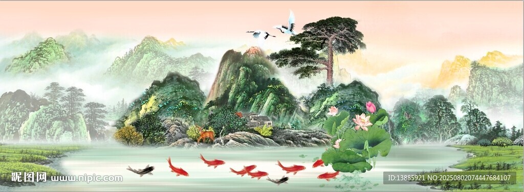客厅山水背景墙