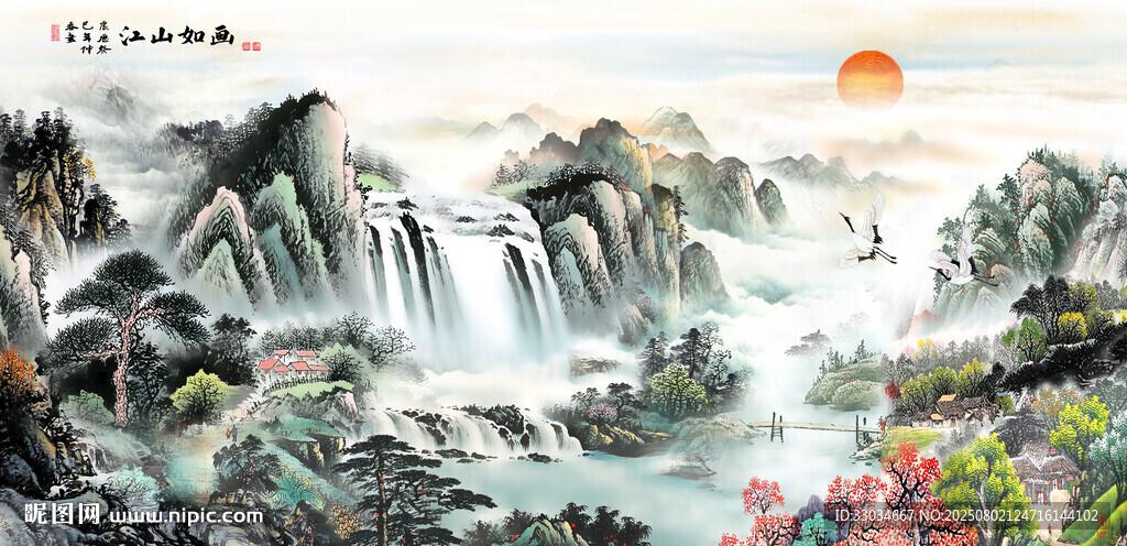 办公室背景画