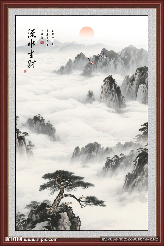 五岳独尊泰山旭日东升