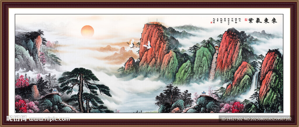 泰山背景画