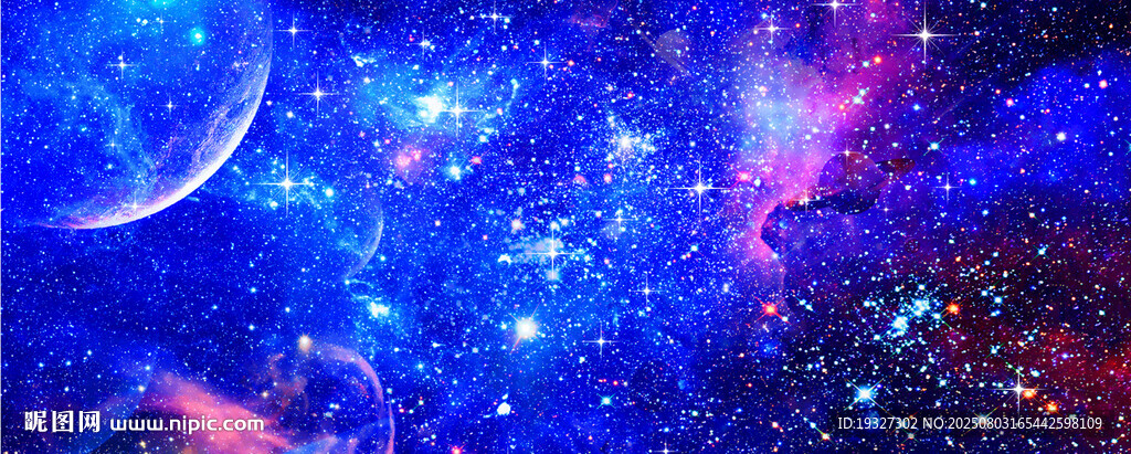星空装饰画背景