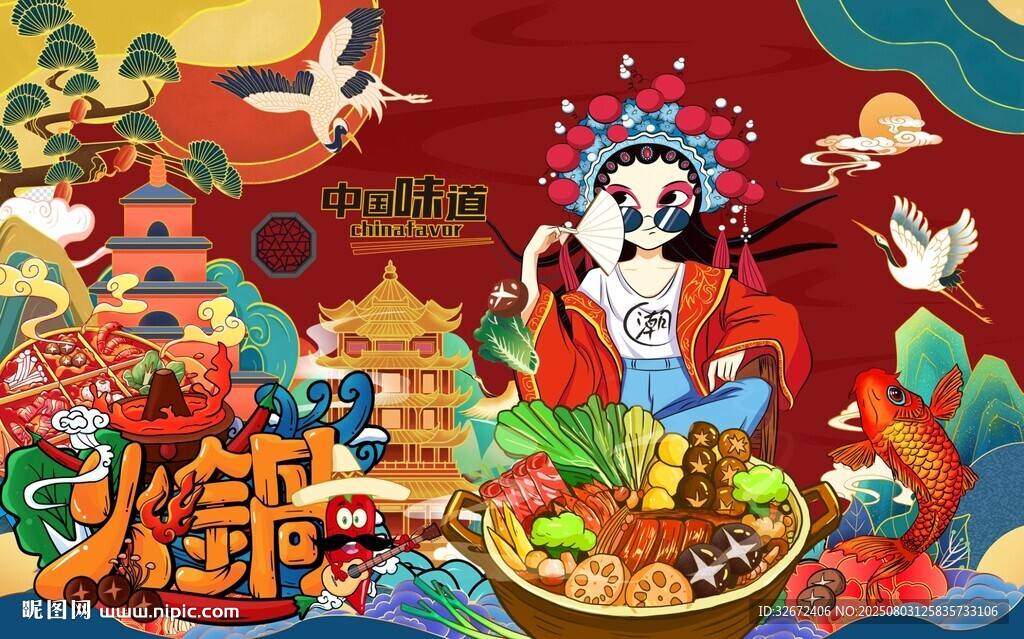 麻辣烫图片