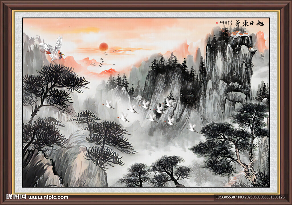 旭日东升国画