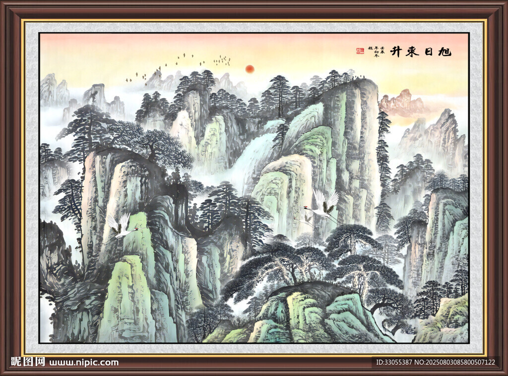 国画
