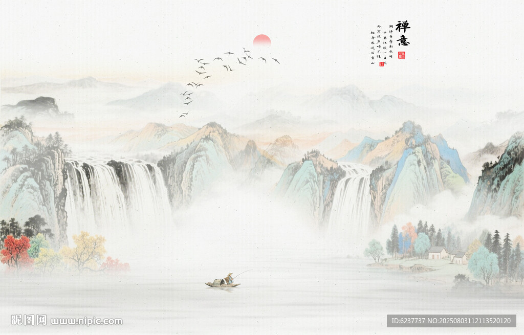 水墨意境山水画