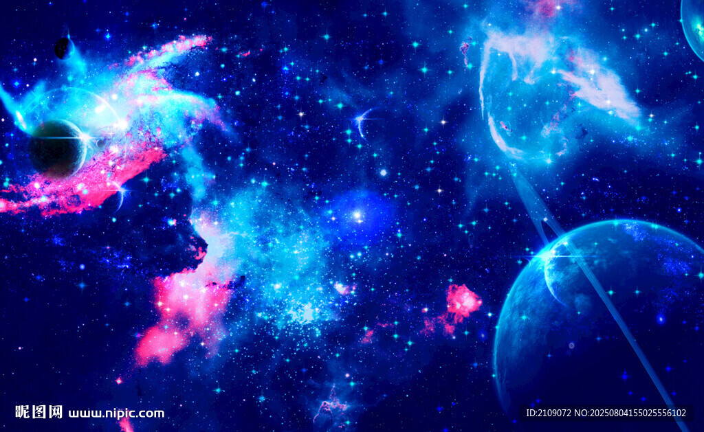 宇宙星空 