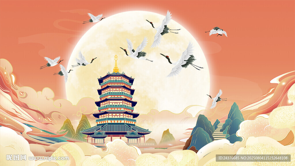 仙鹤