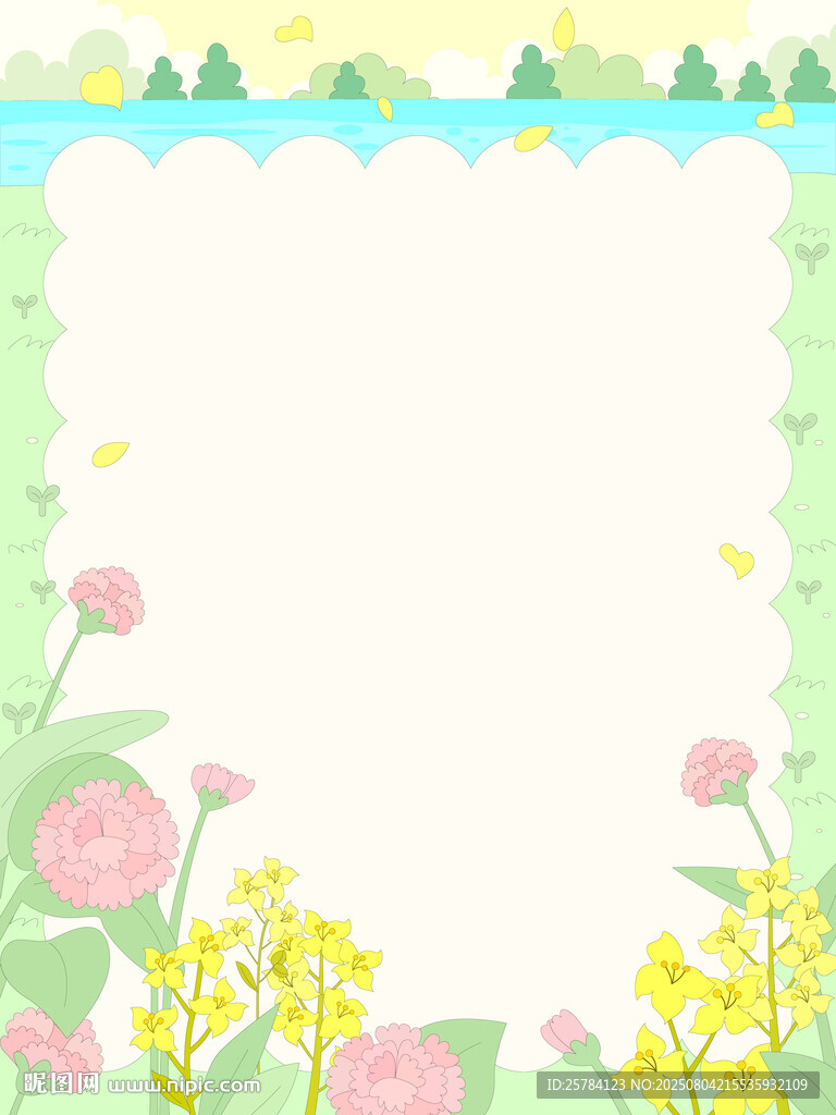 卡通大自然河边树林花草插画边框