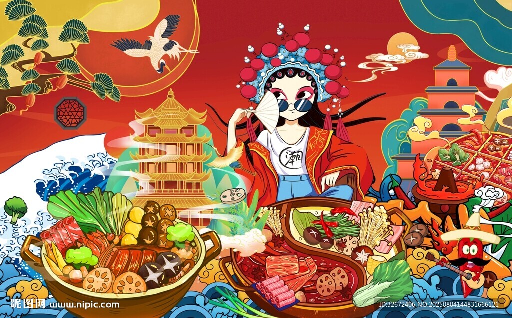 火锅活动海报图片