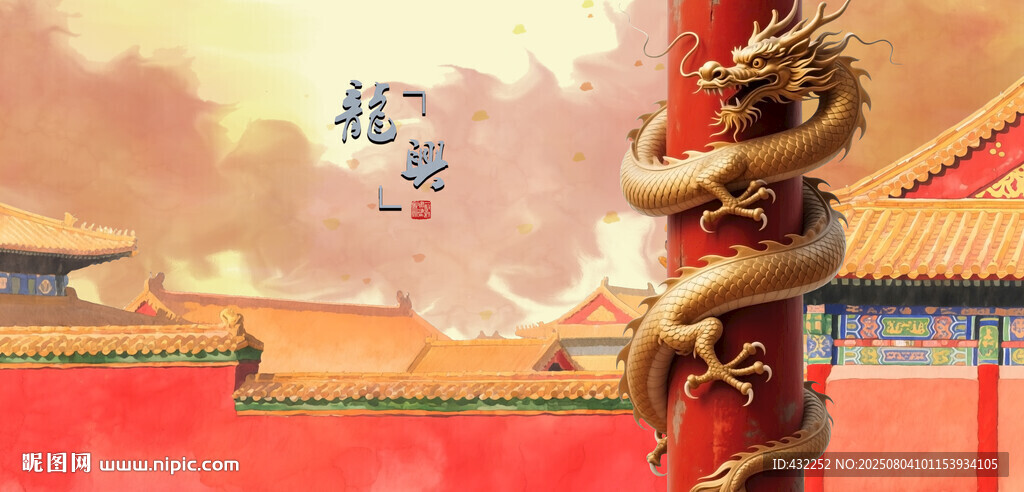 龙柱盘龙柱