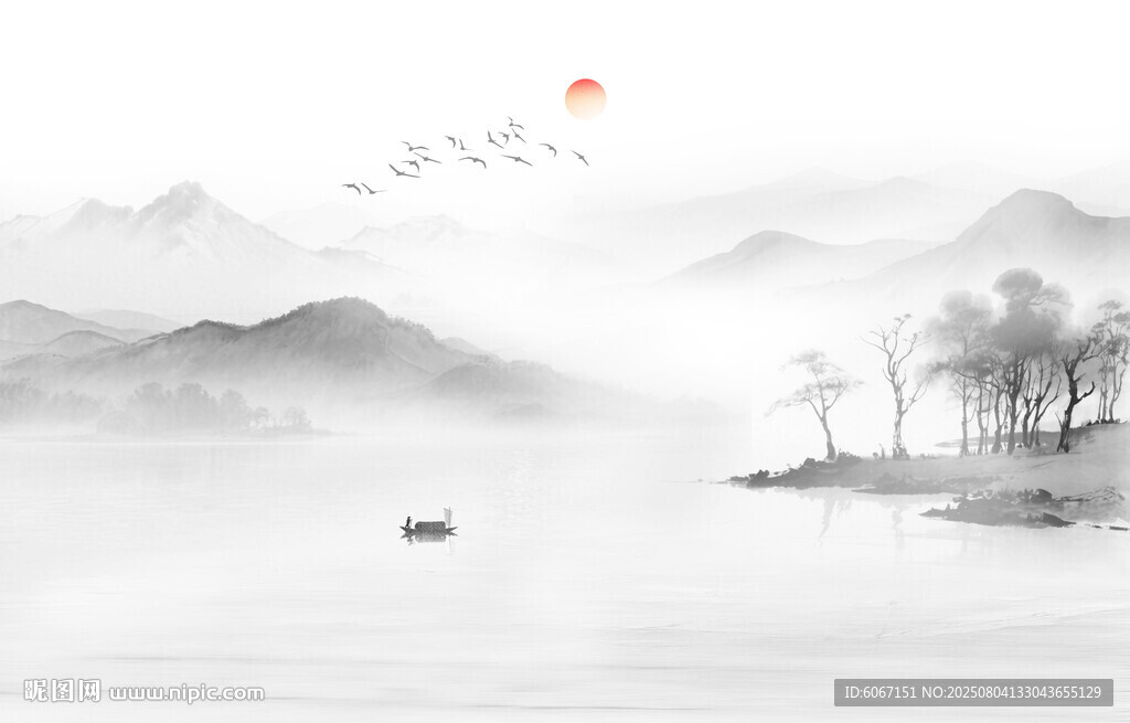 水墨山