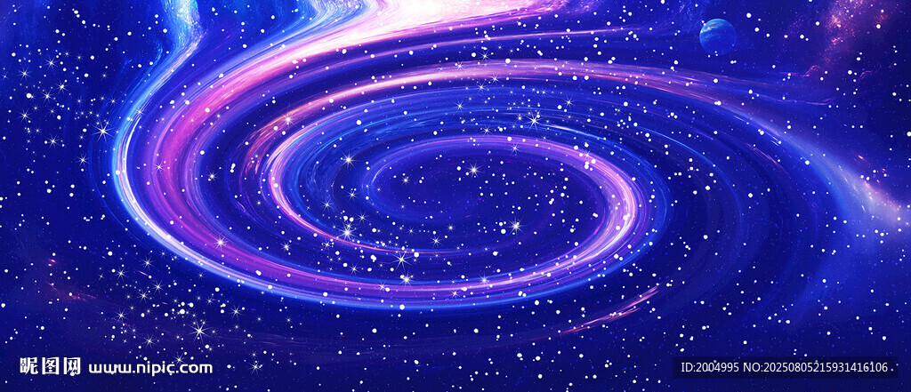 星空顶