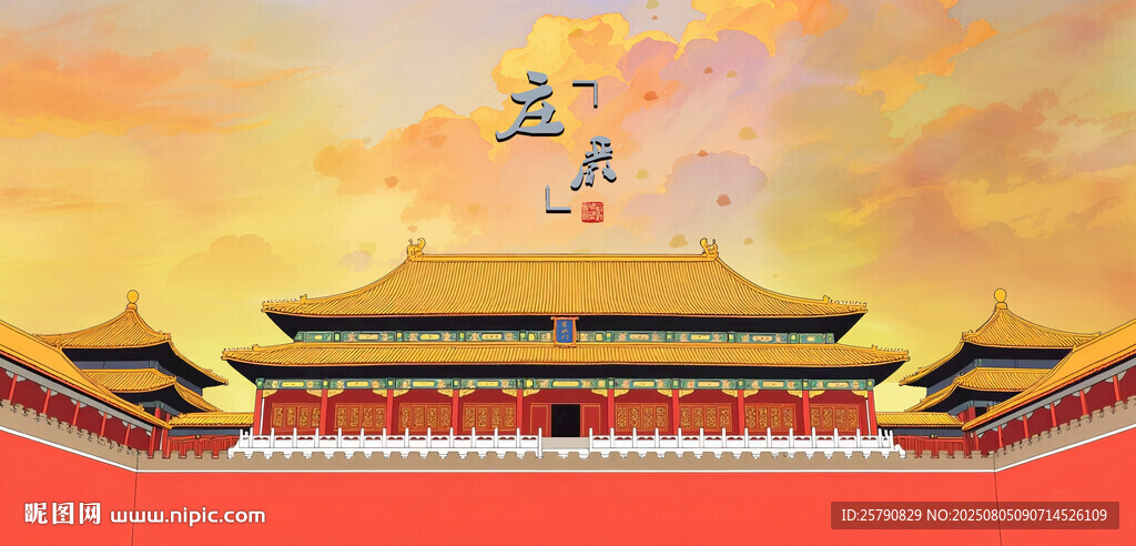 故宫宣武门故宫玄武门