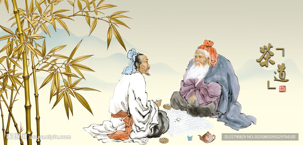茶道茶文化茶道文化