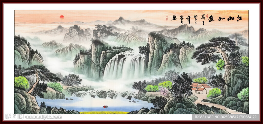 国画山水画