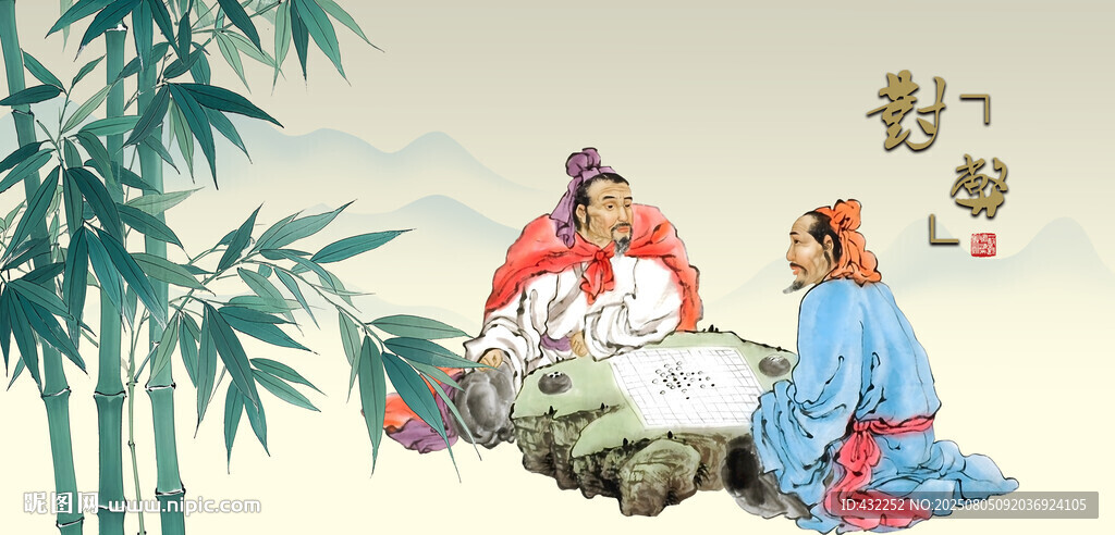 茶道文化茶文化