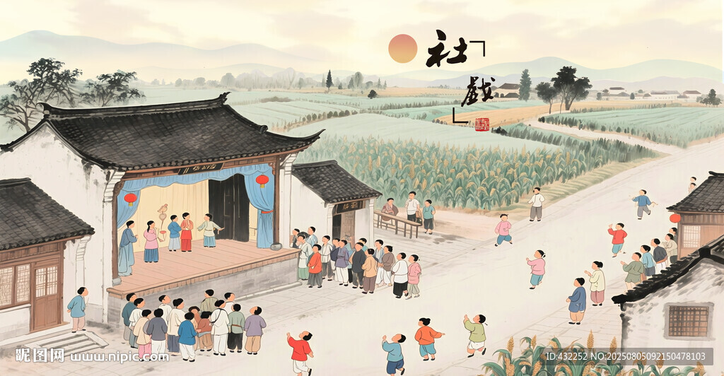 乡村戏台