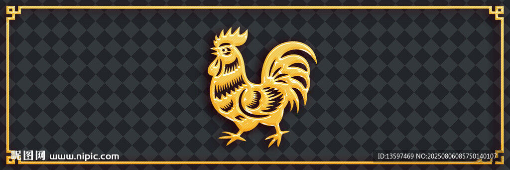 金色公鸡图案