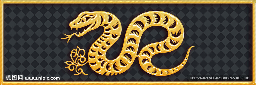 金色盘蛇图案