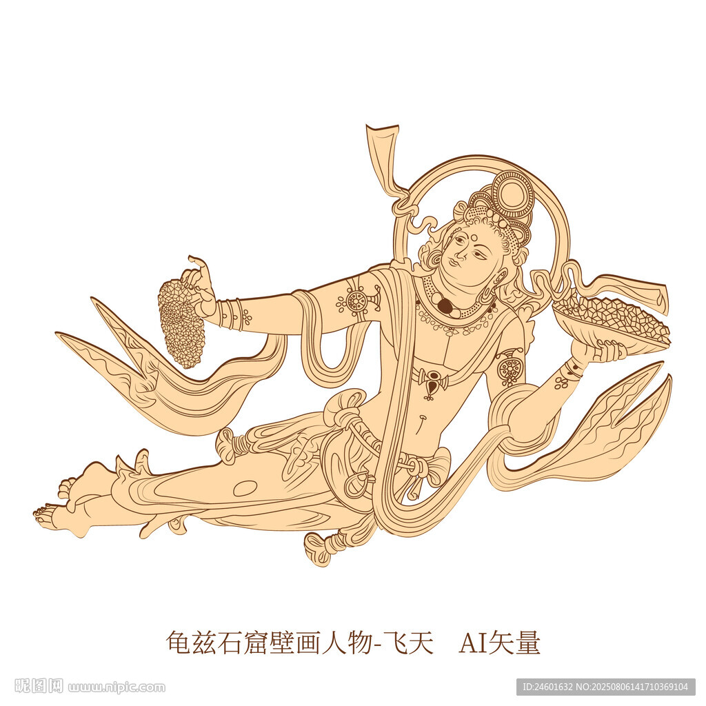 龟兹石窟壁画 飞天 艺术形象