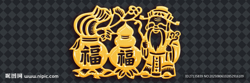 金色传统神话人物图案