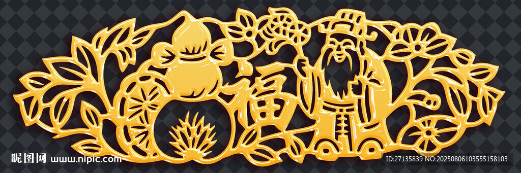 金色传统剪纸艺术图案