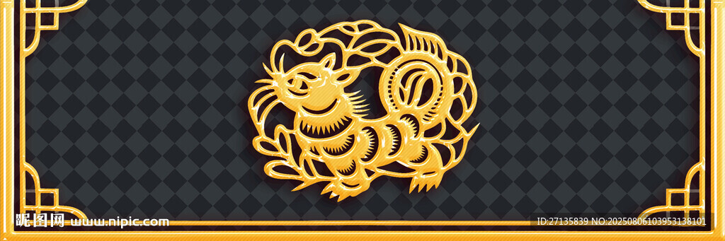 金色中式祥纹图案