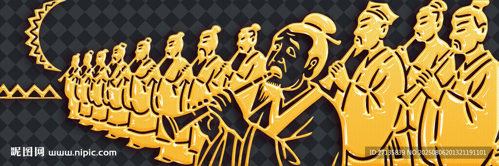 古代人物队列形象展示