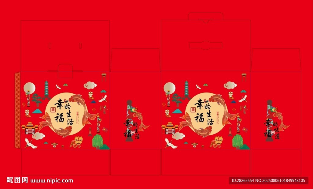 红色包装中国风盒子