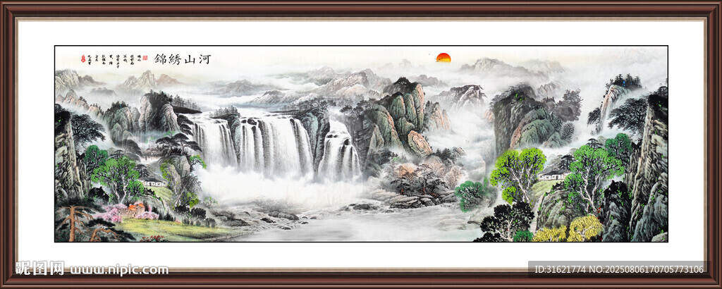 紫气东来山水画 旭日东升风水画