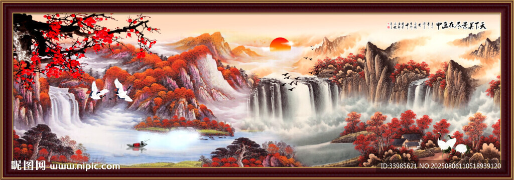 千里江山图