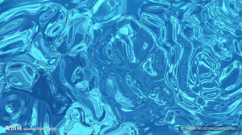 蓝色水波纹