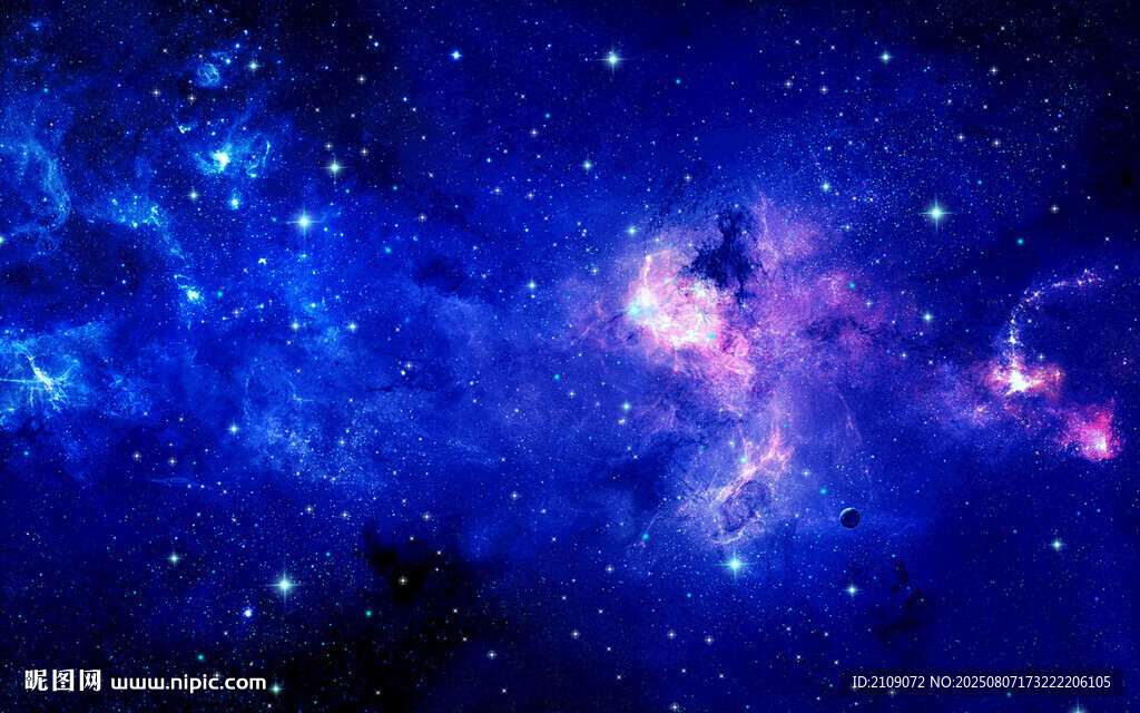 星空 