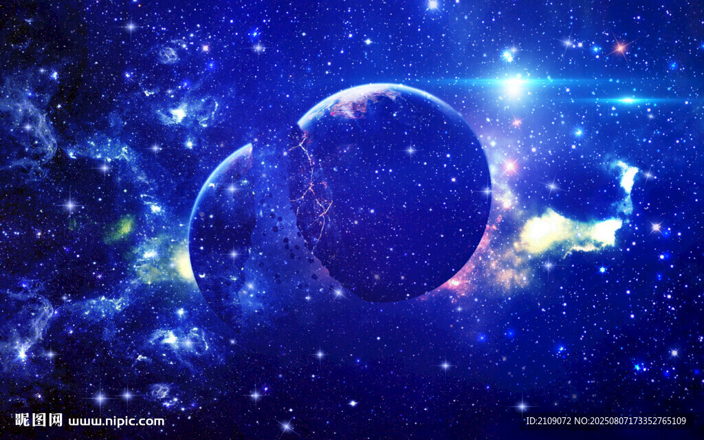 星空  