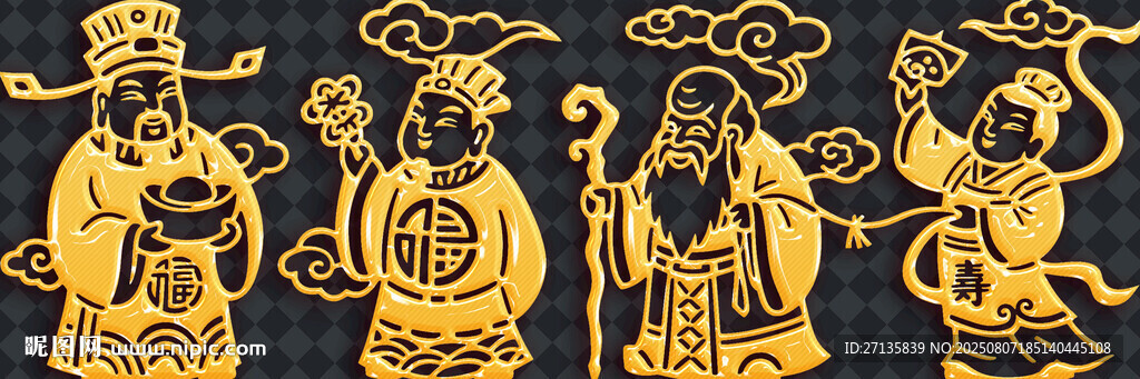 福禄寿等神仙形象