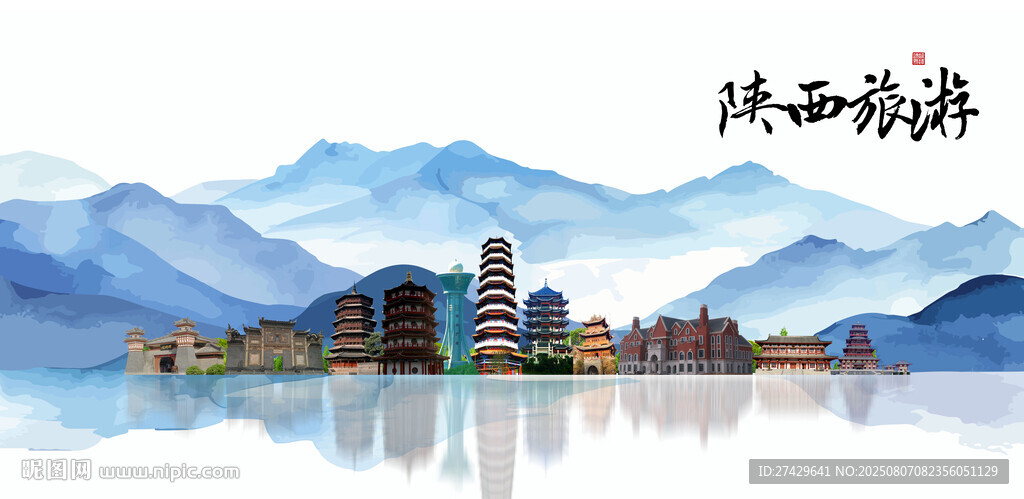 陕西