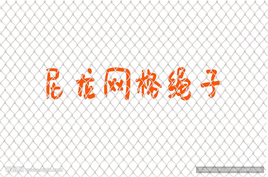 空白透明背景图