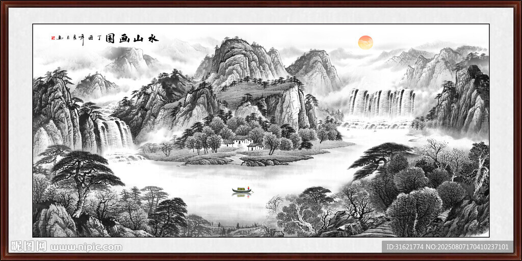 意境水墨画 新中式水墨画