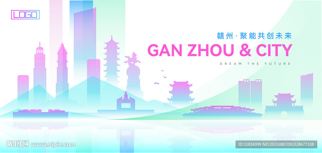 赣州建筑