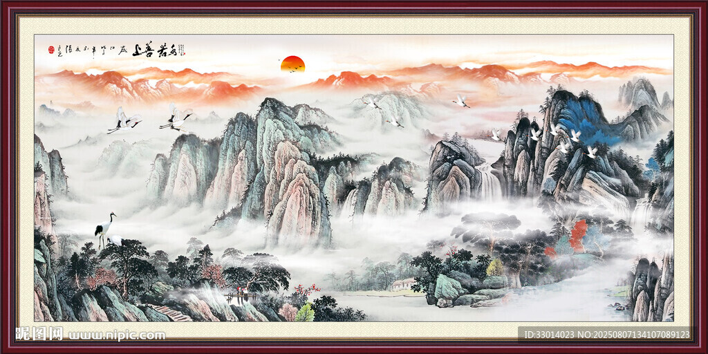 国画山水画